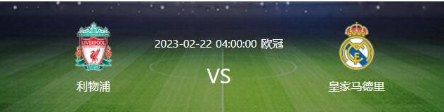 根据赛程安排，国足将分别于明年1月13日、17日、22日迎战亚洲杯小组赛同组对手塔吉克斯坦队、黎巴嫩队和卡塔尔队。